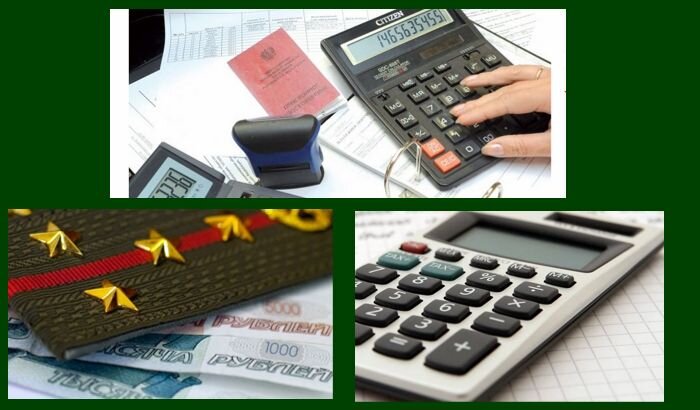 Информация о региональных и муниципальных льготах и мерах социальной поддержки, предоставляемых военнослужащим и членам их семей.
